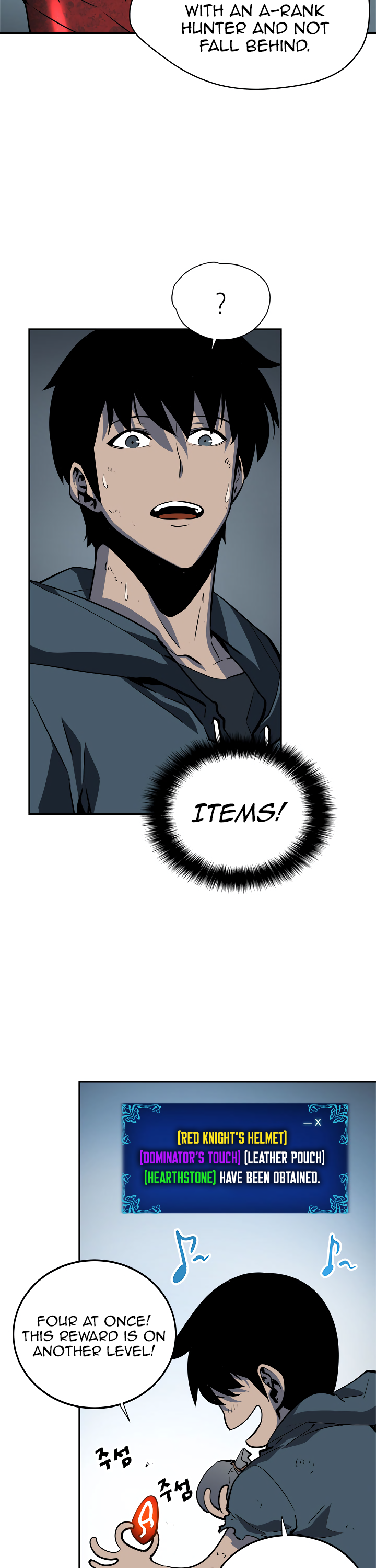 Manga Image